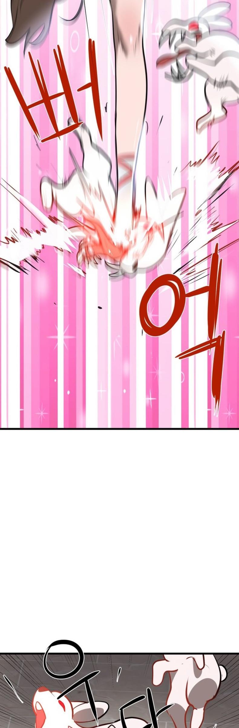 page-51