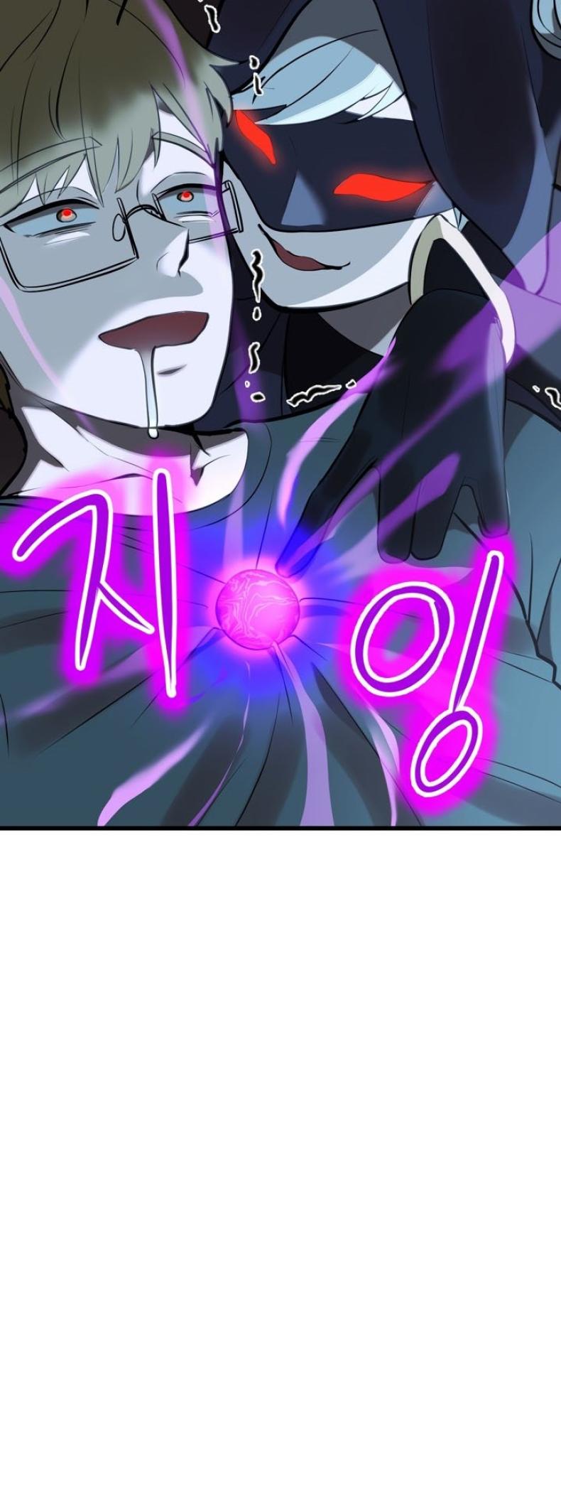page-42