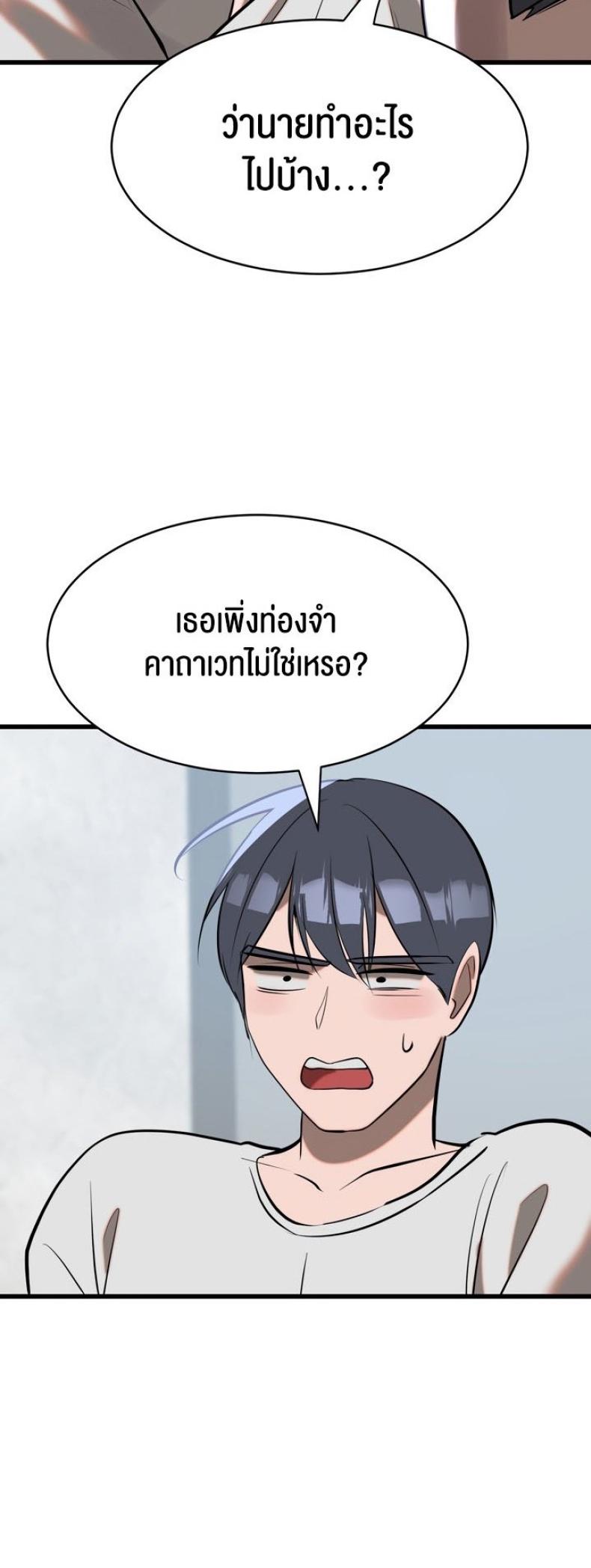 page-17