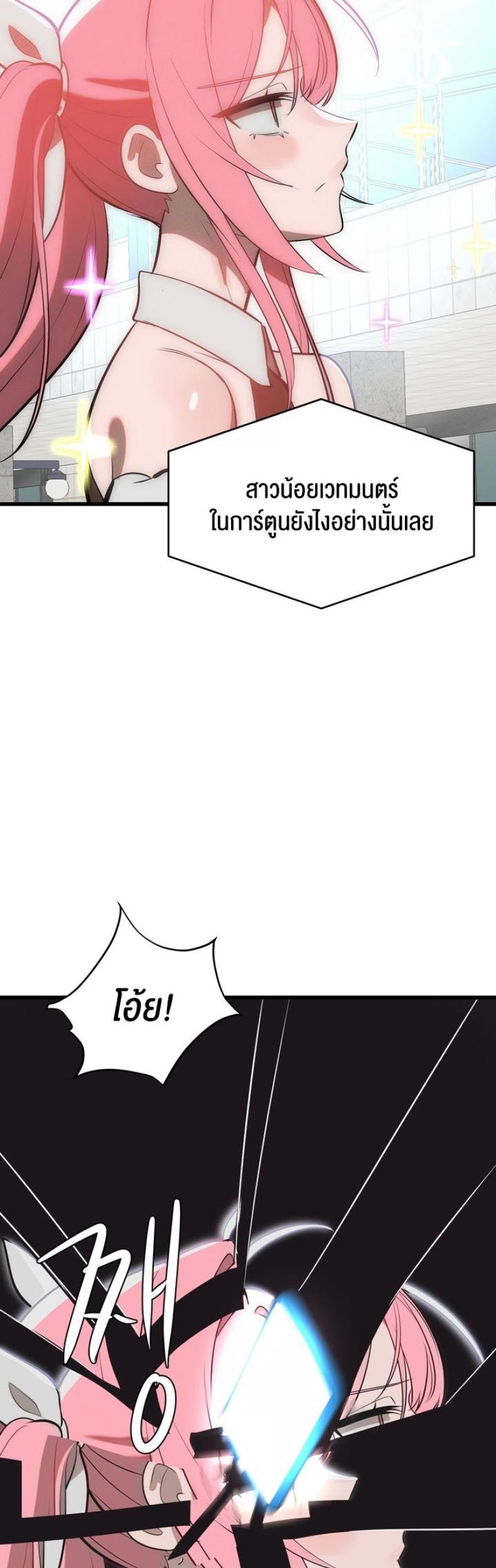 page-35