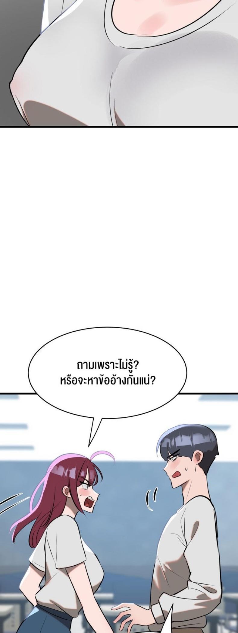 page-15