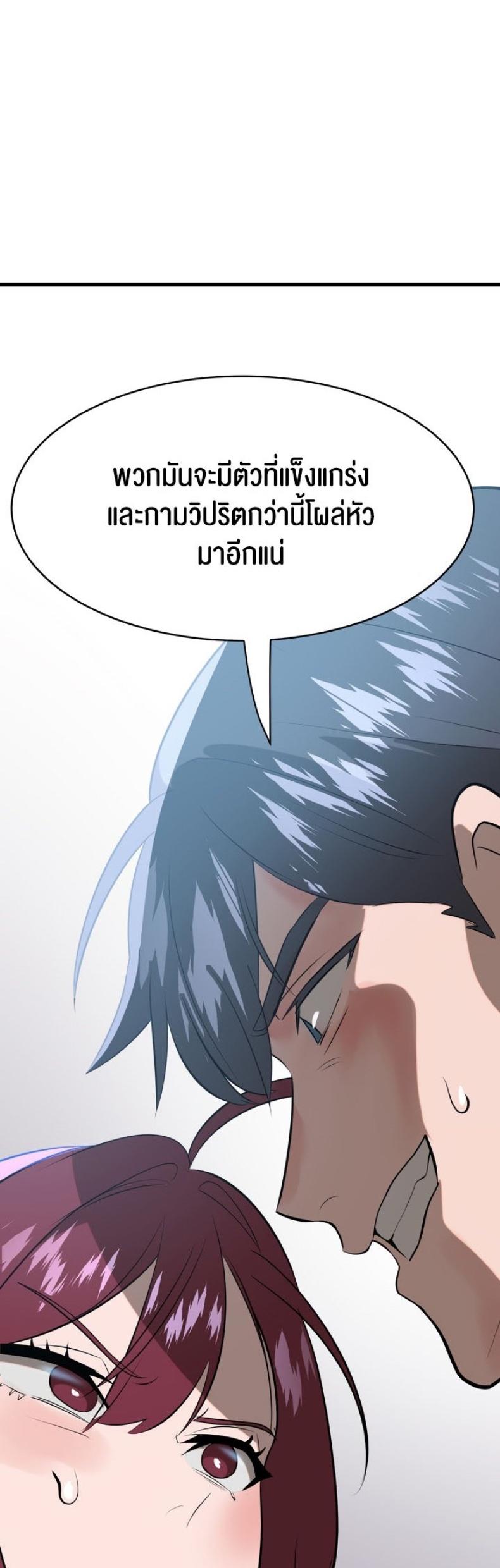 page-26