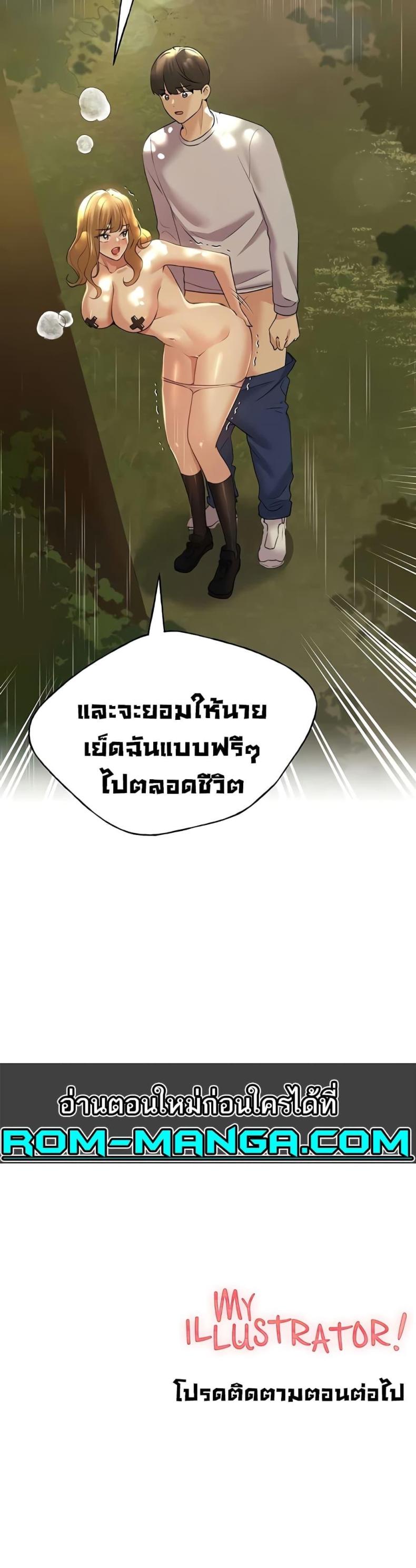 page-40