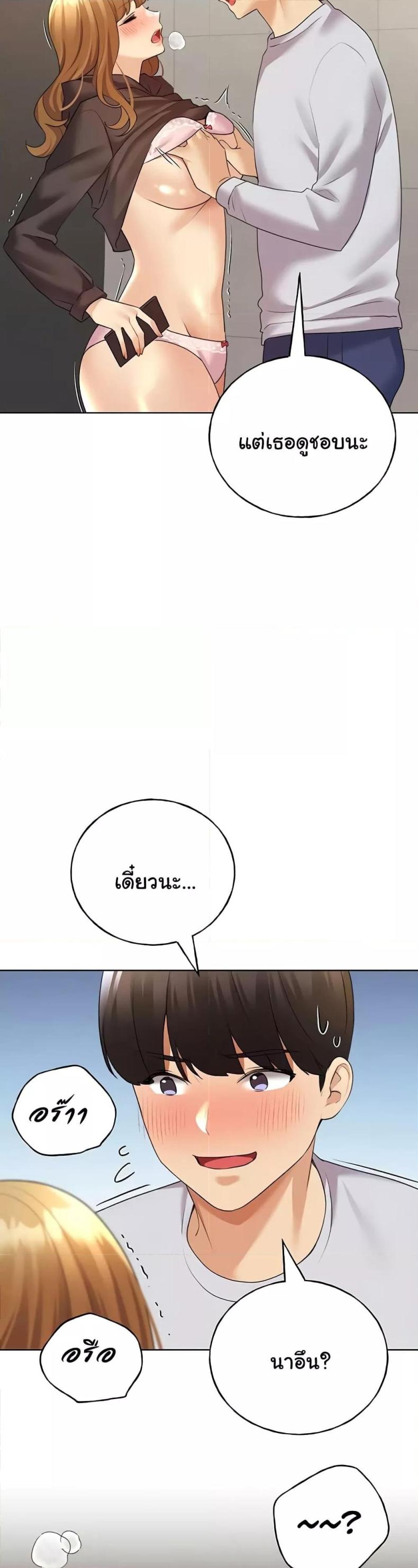 page-16