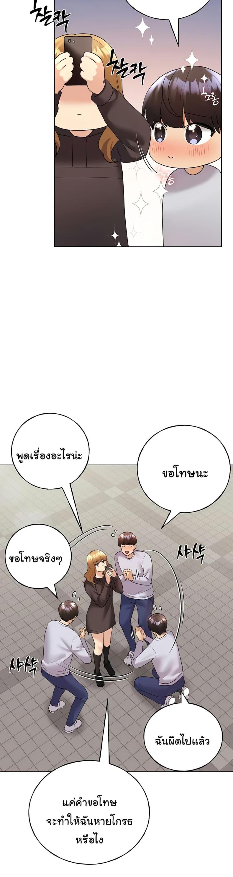 page-10