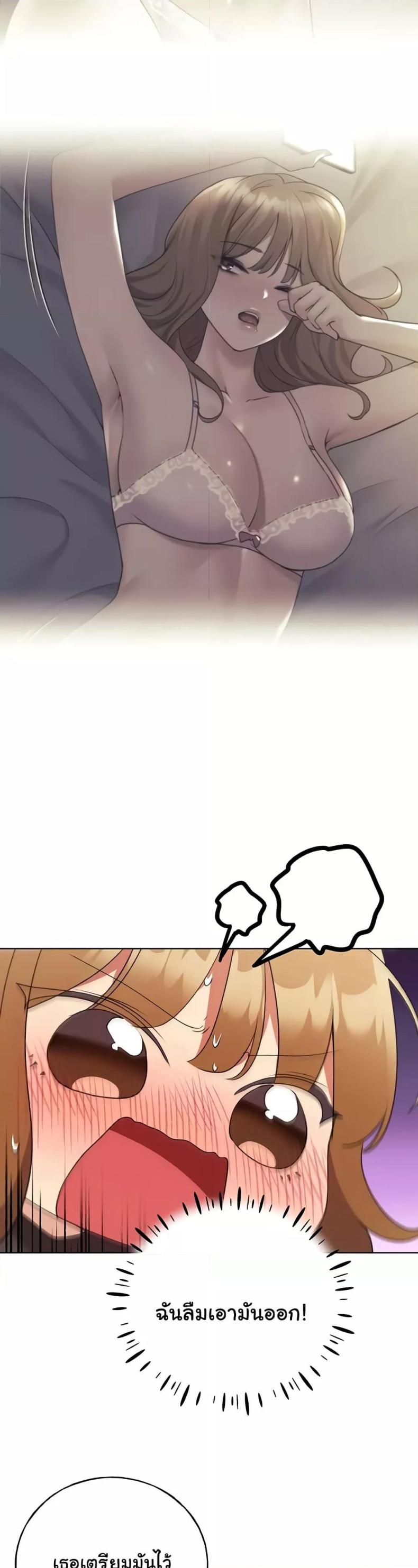 page-19