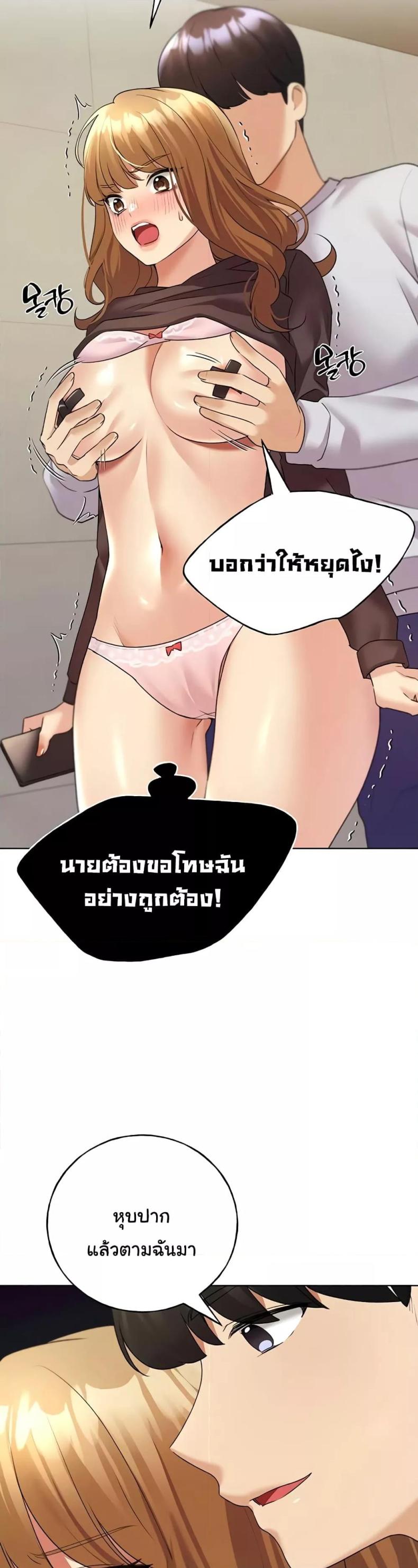 page-22