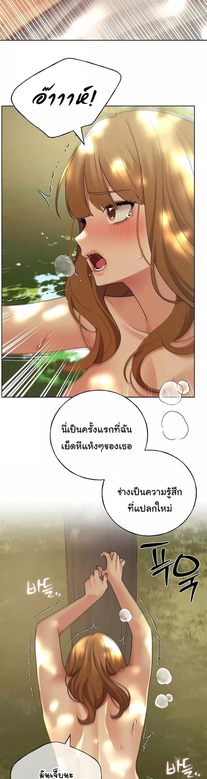 page-27