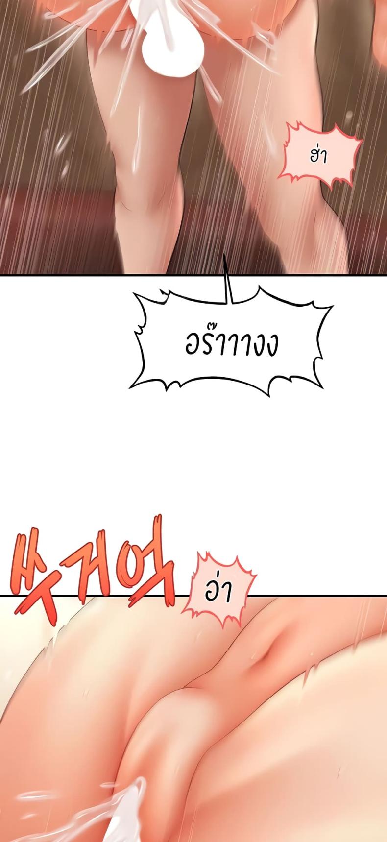 page-40
