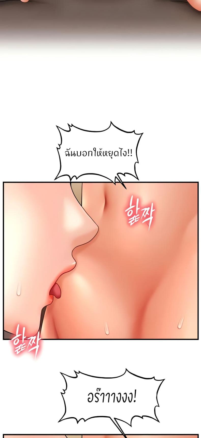 page-28