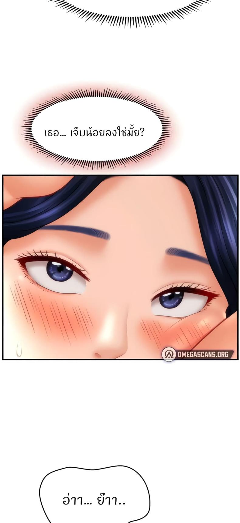 page-48