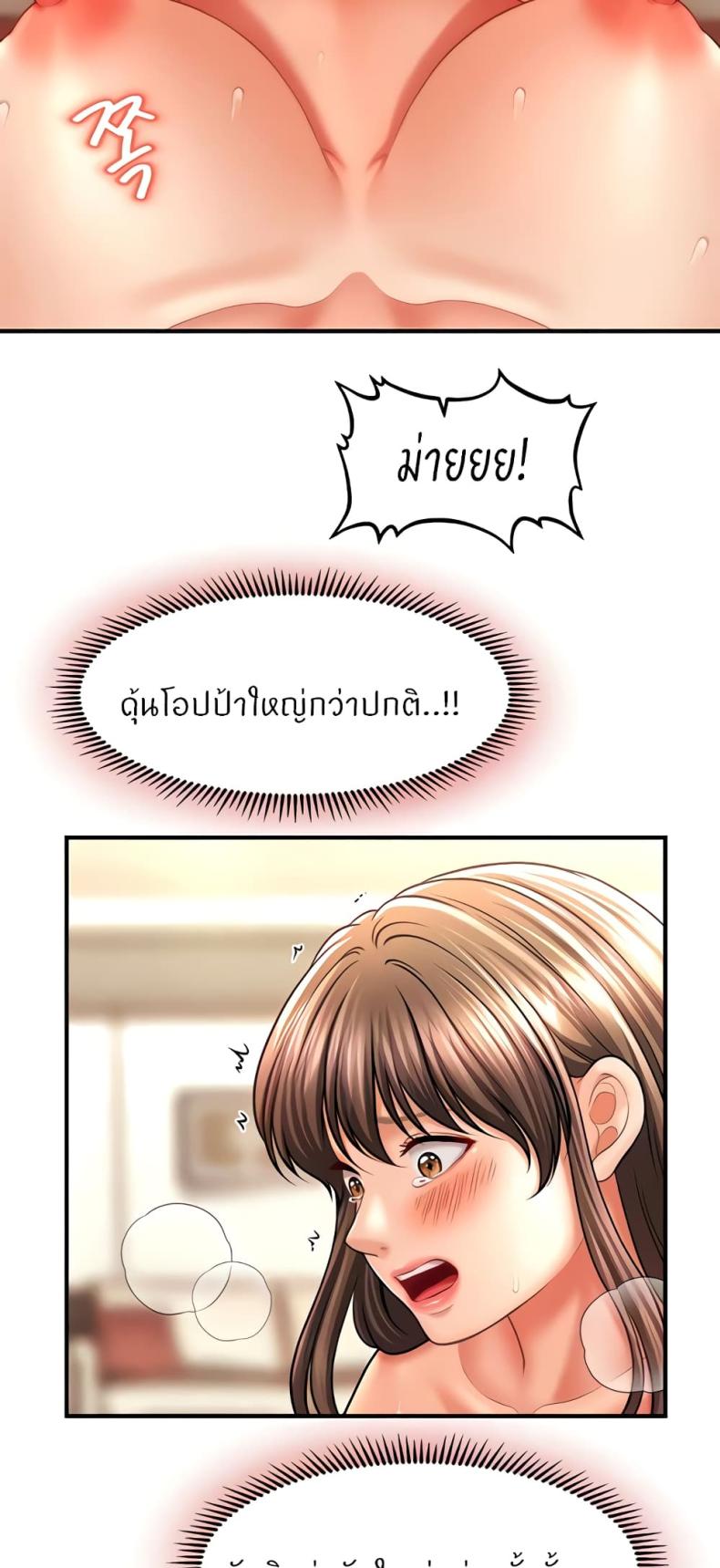 page-30