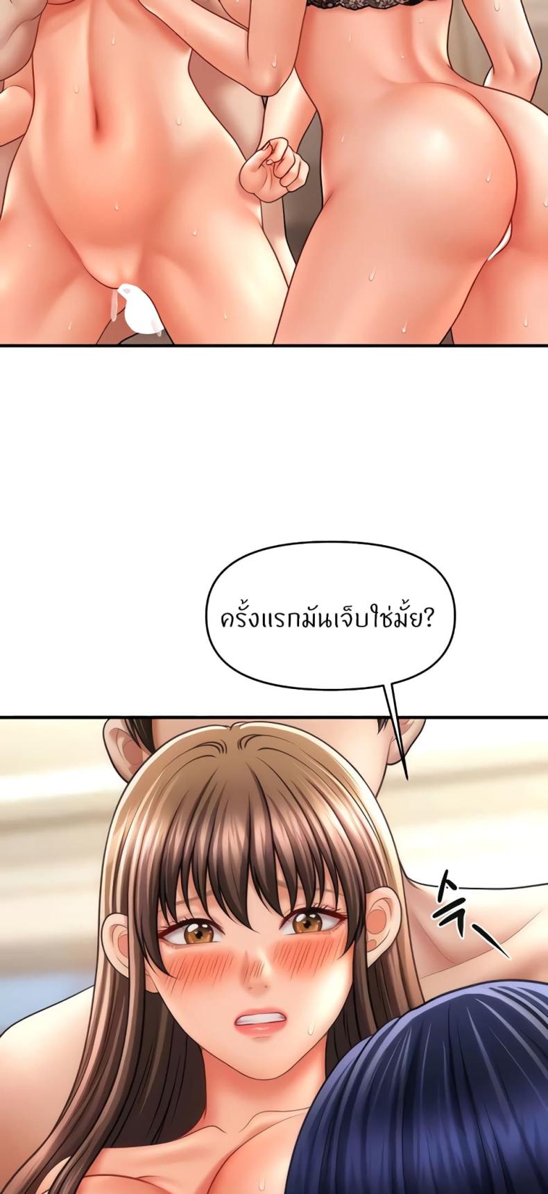 page-21