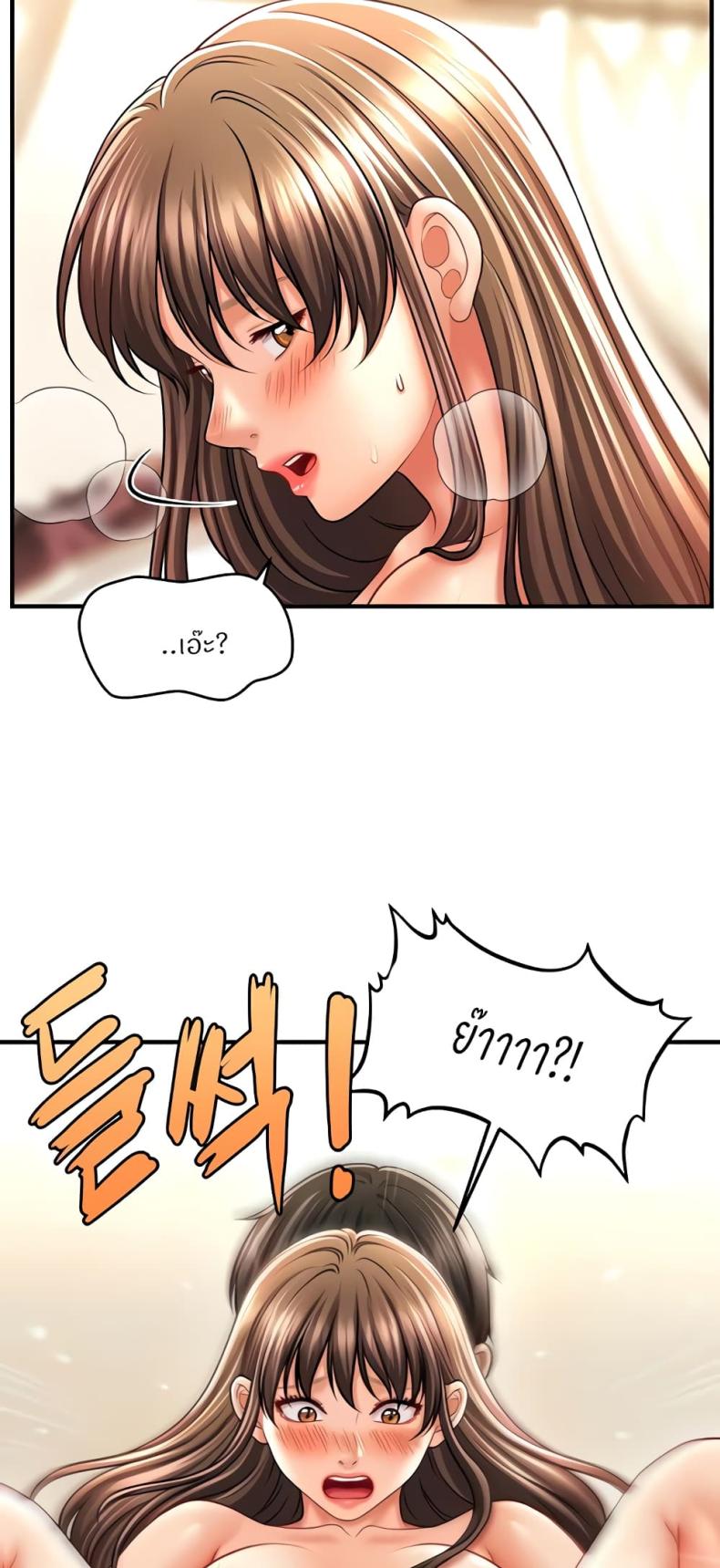 page-35