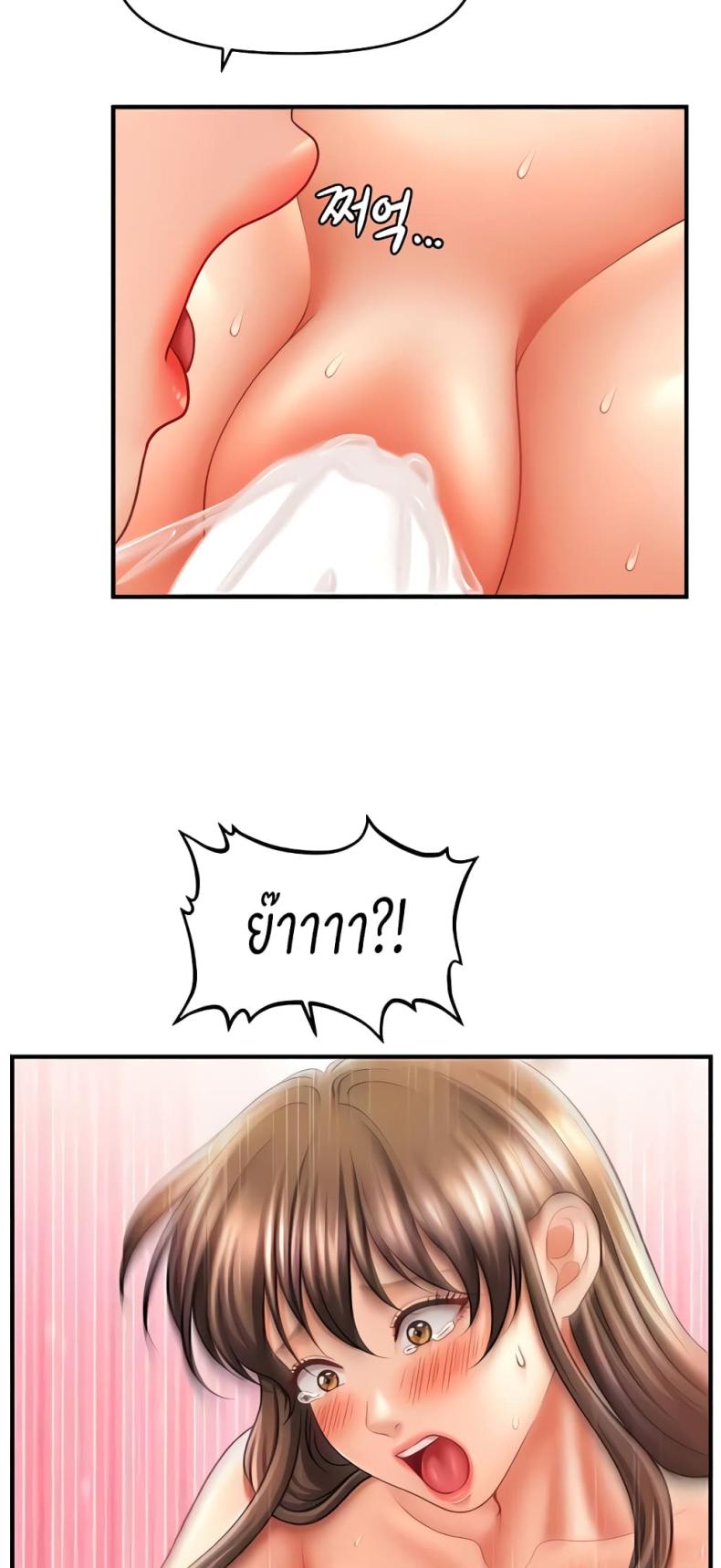 page-43