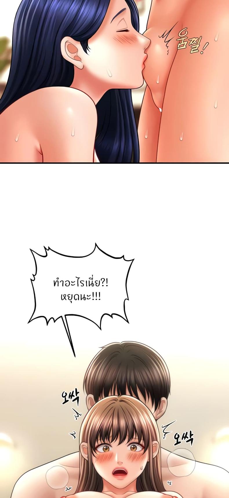 page-26
