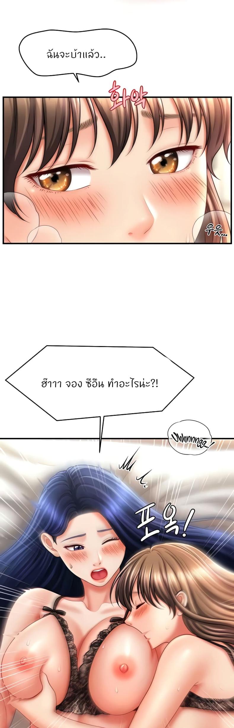 page-40