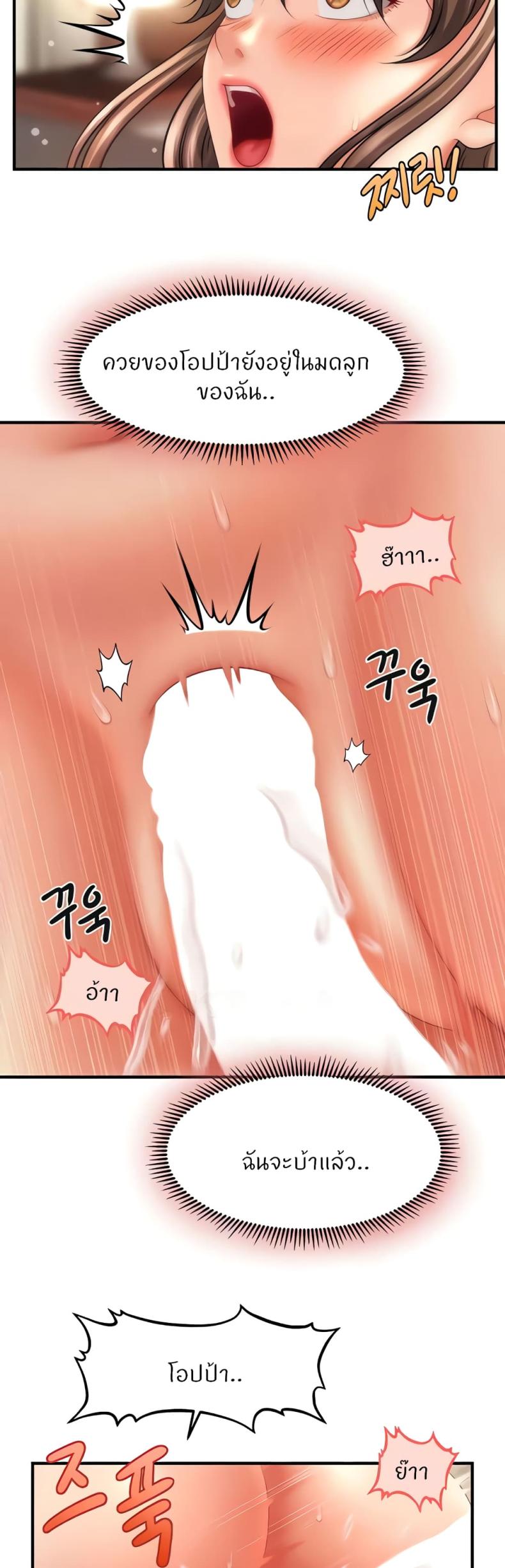 page-20