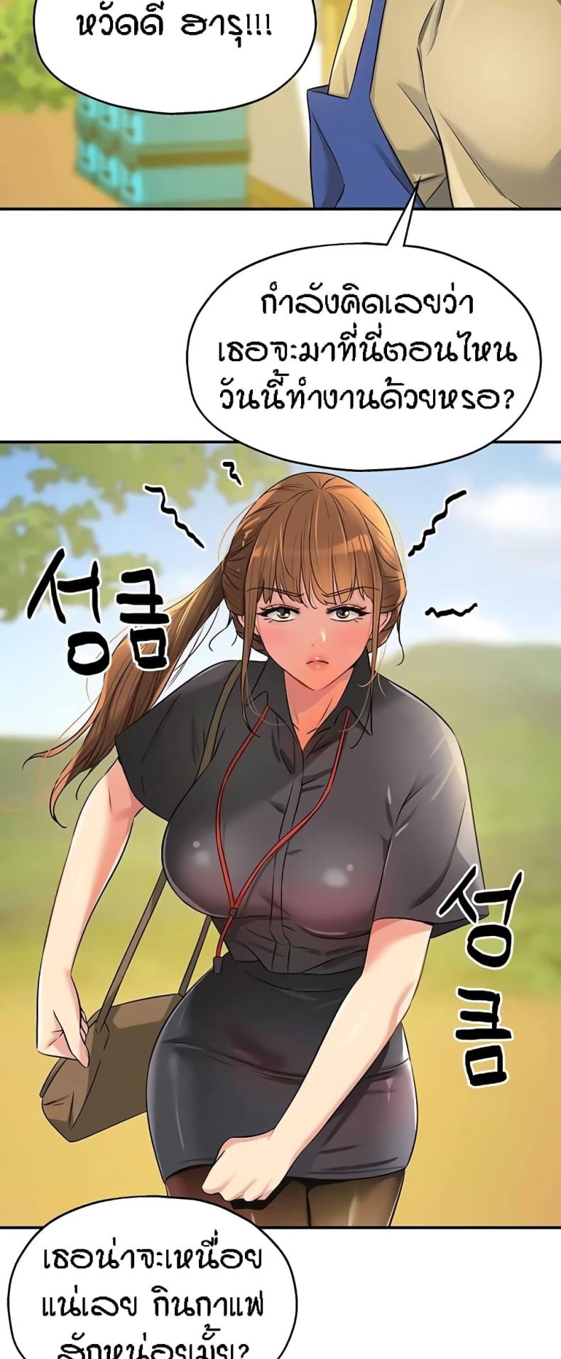 page-55
