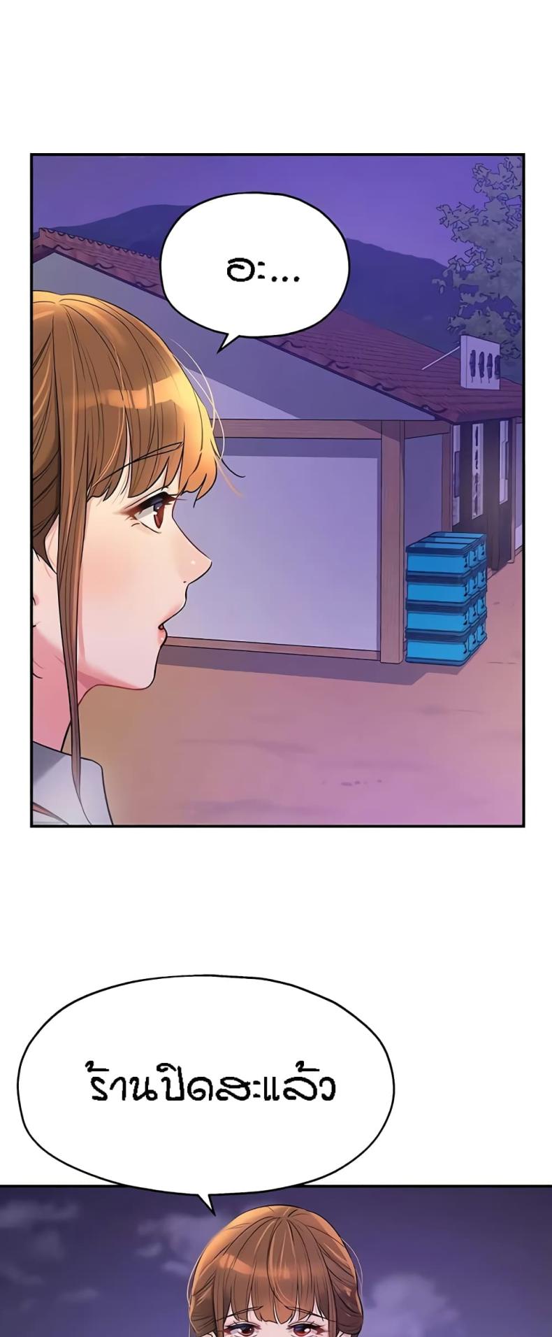 page-34