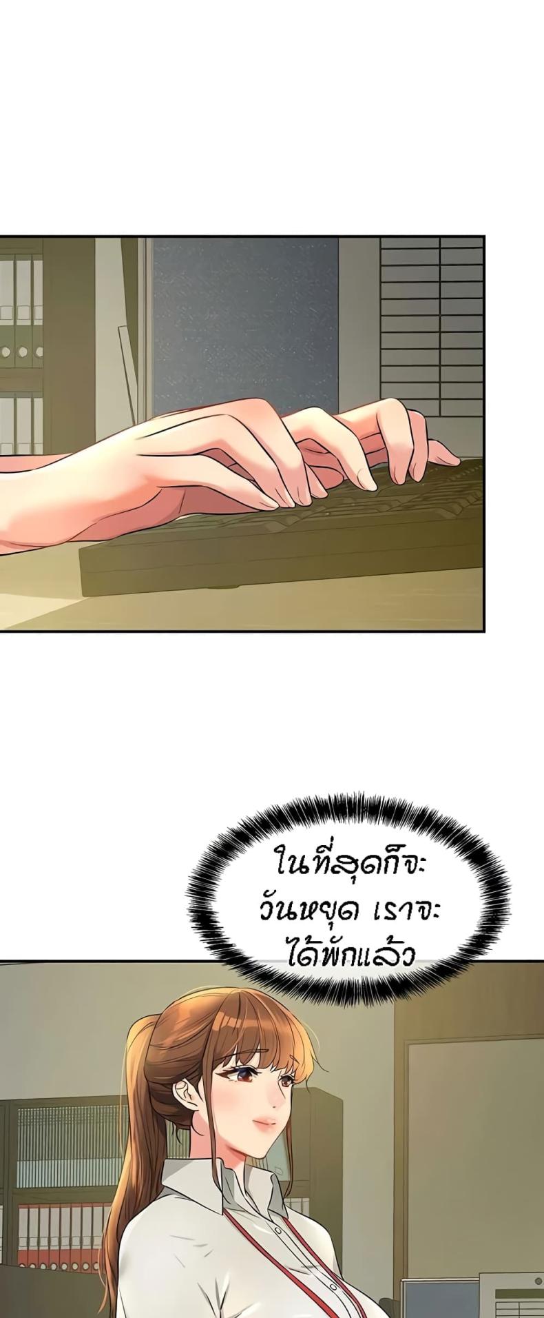 page-28