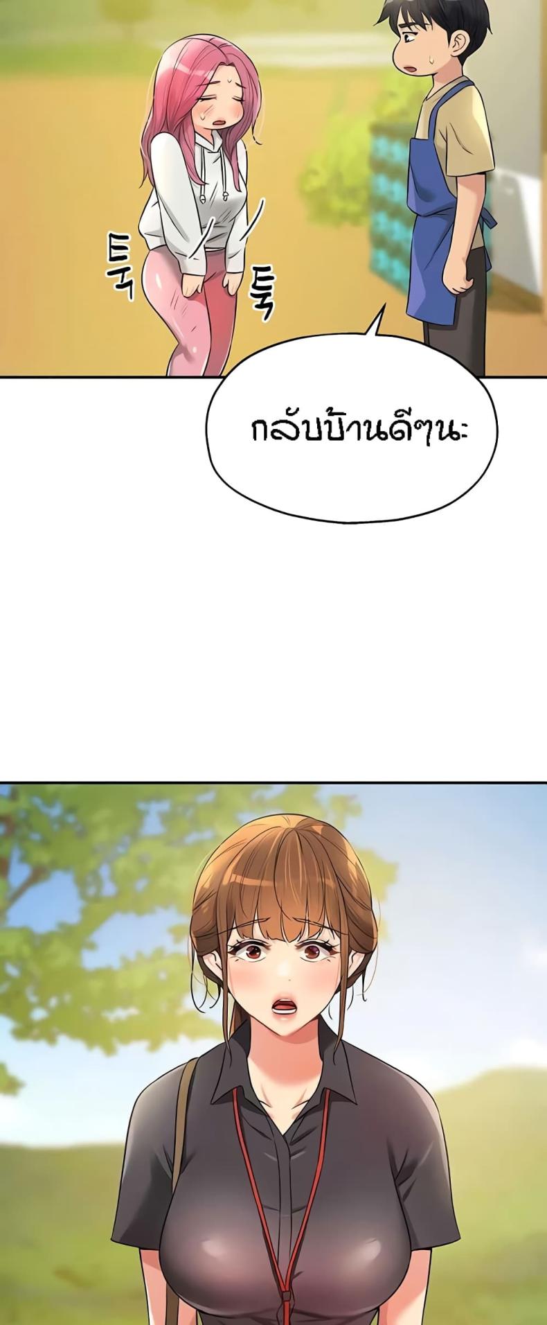 page-51