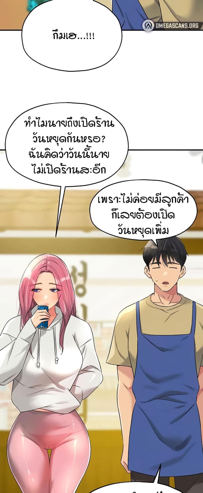 page-41