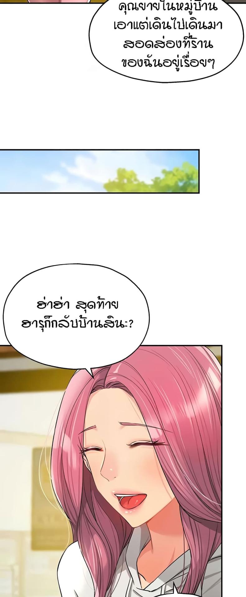 page-42