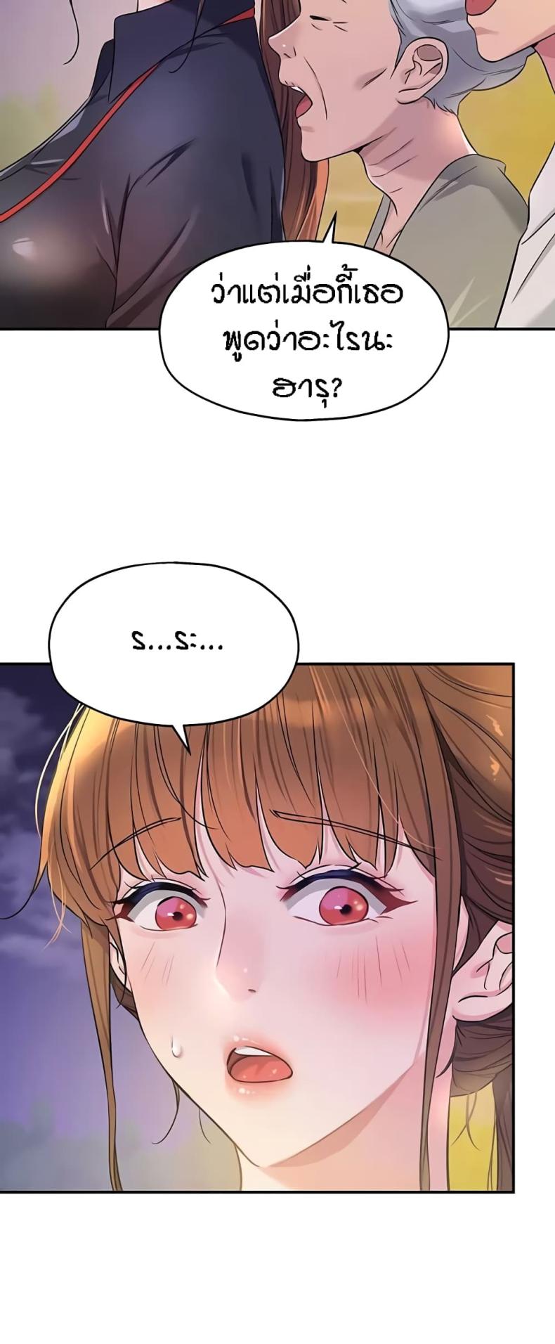 page-17