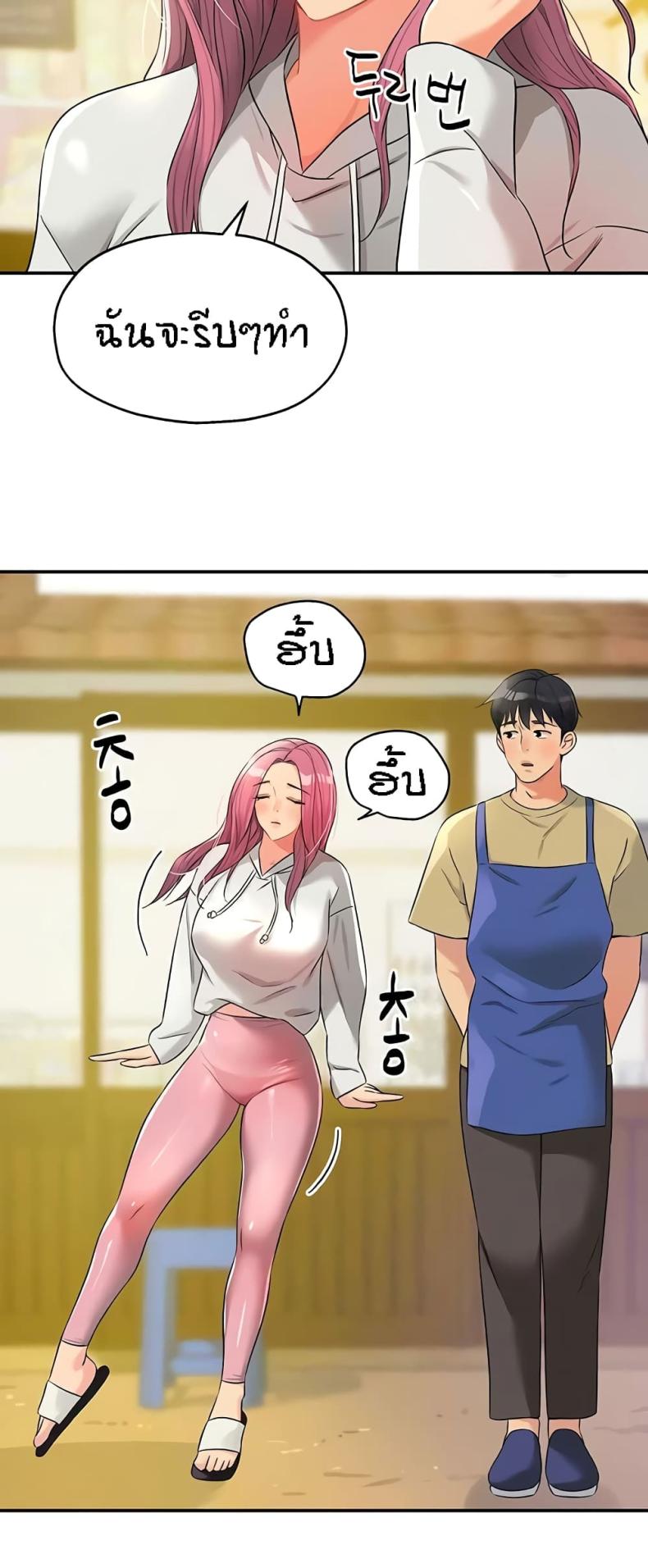 page-48