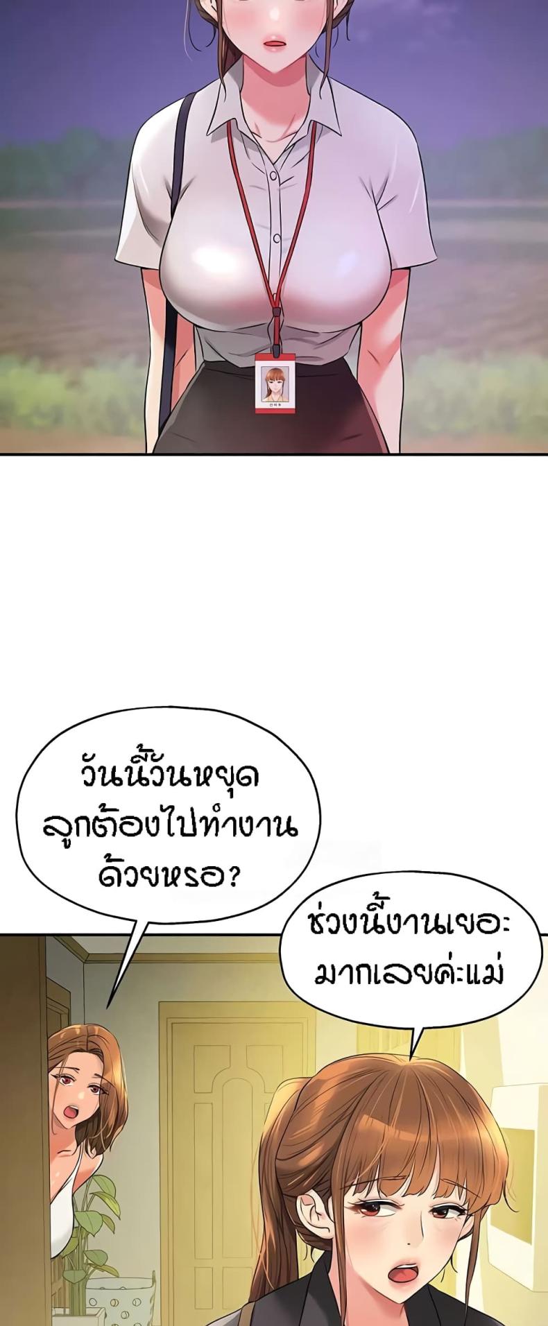 page-35