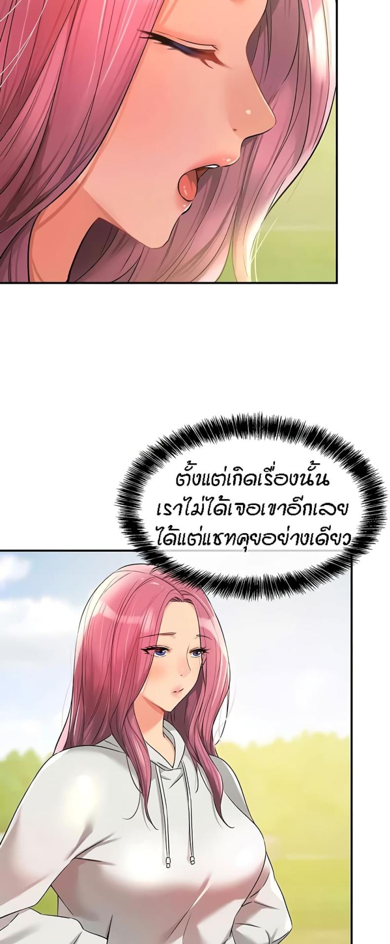 page-39