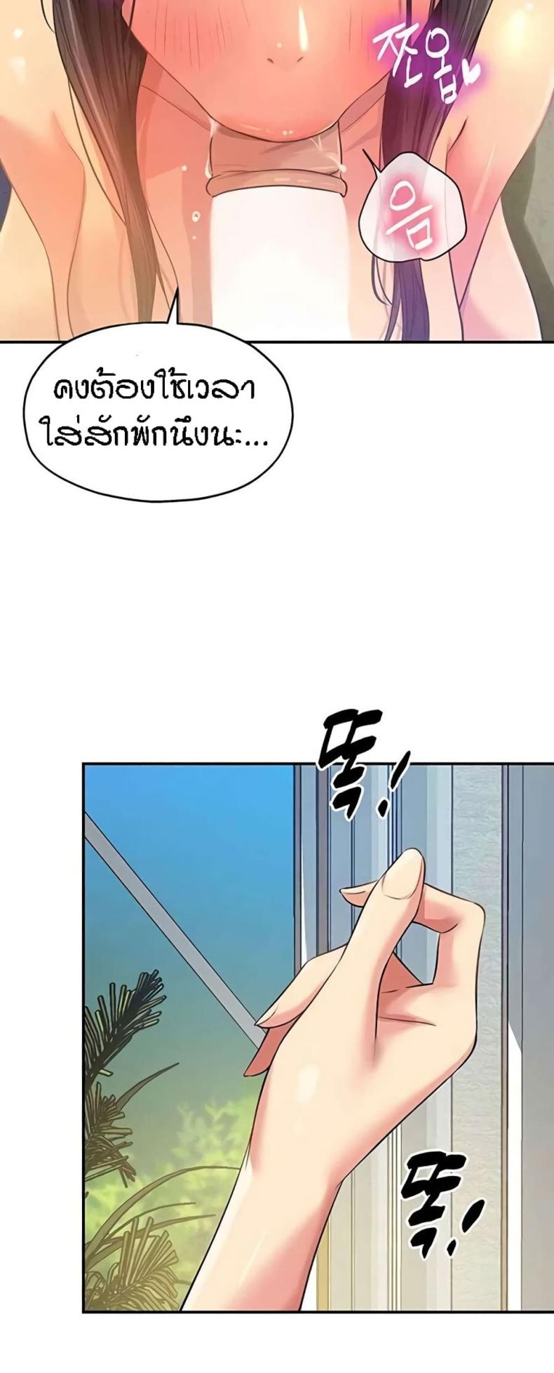 page-42