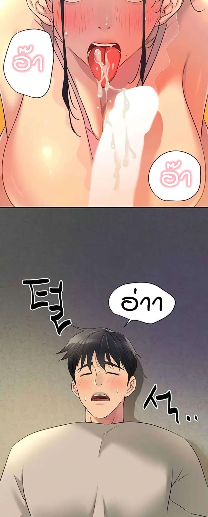 page-27