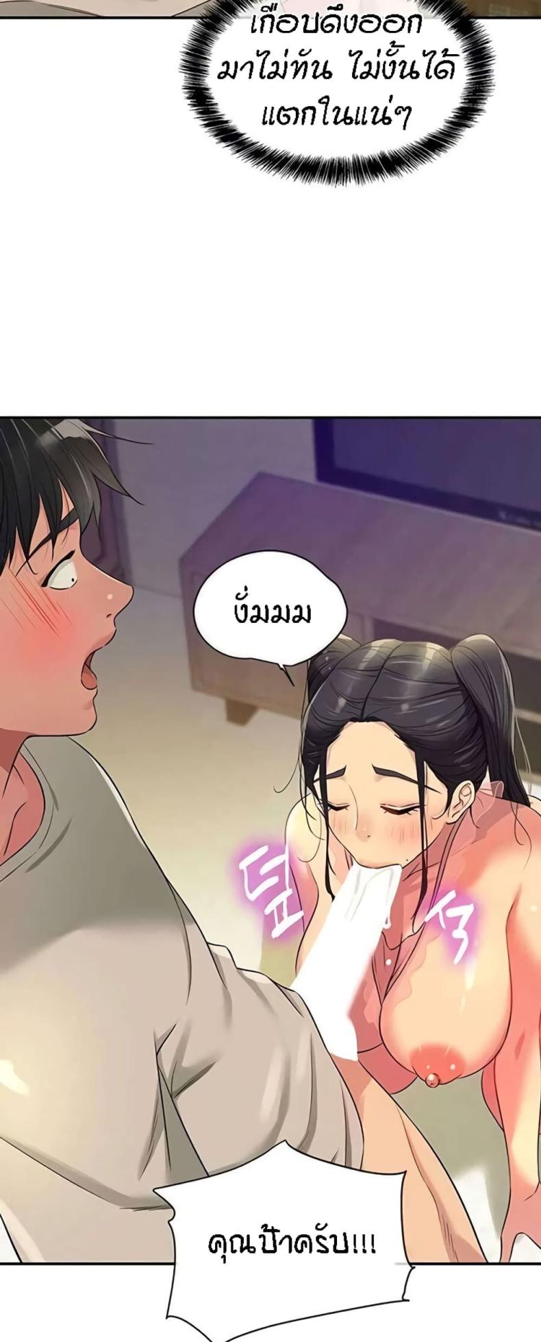 page-21