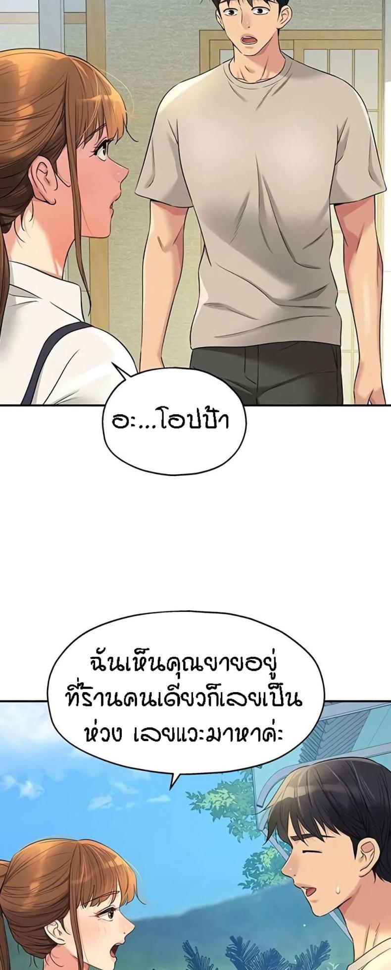 page-46