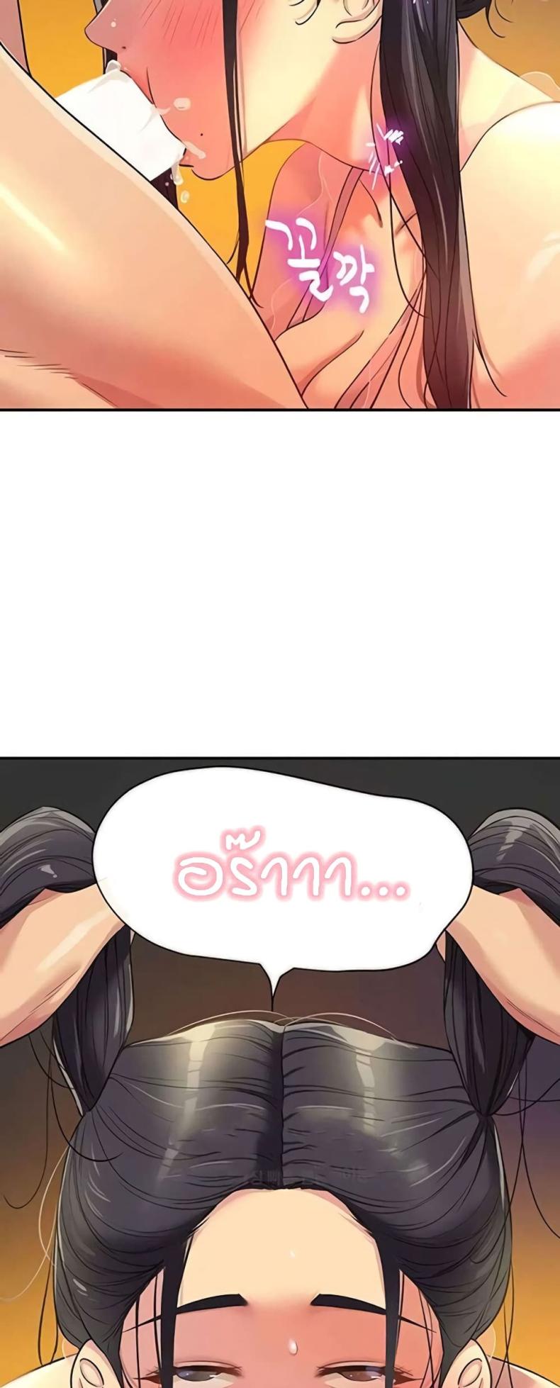 page-26