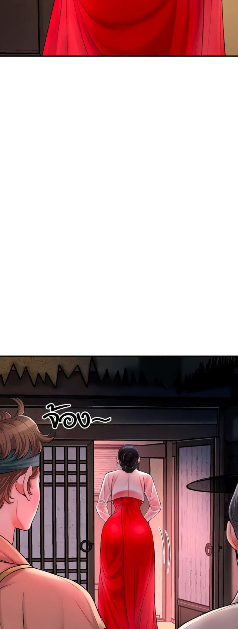 page-16
