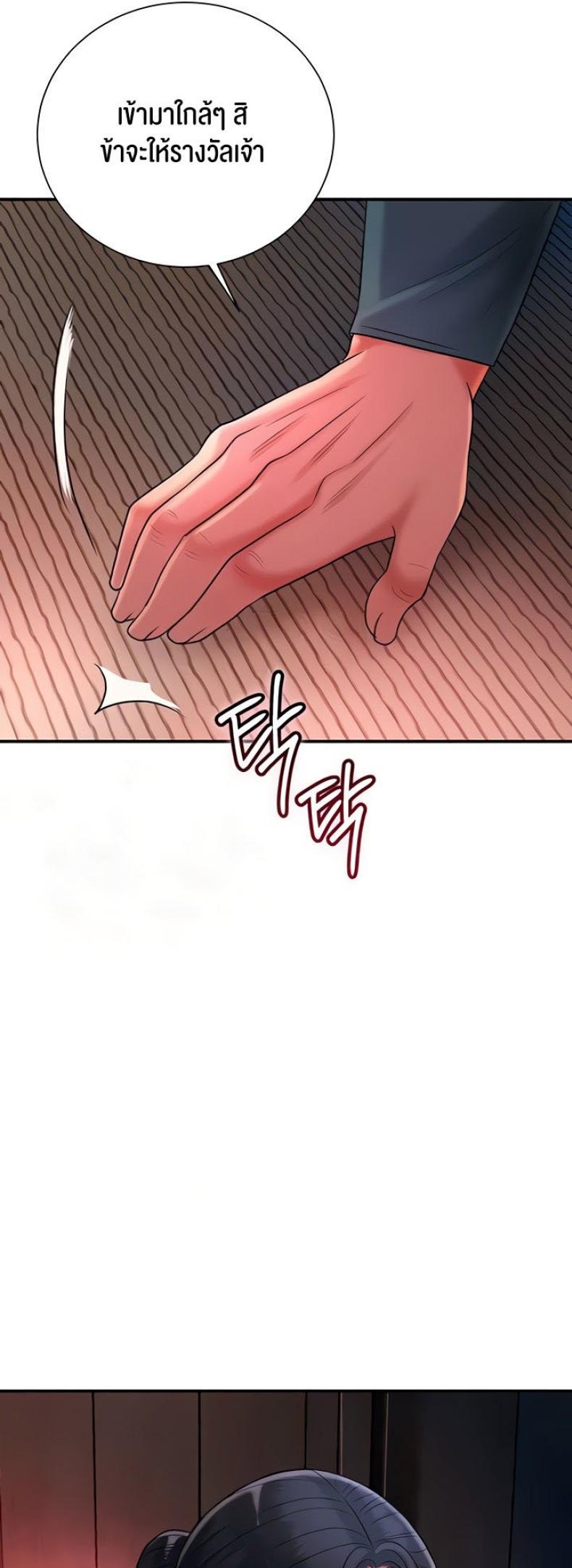 page-36