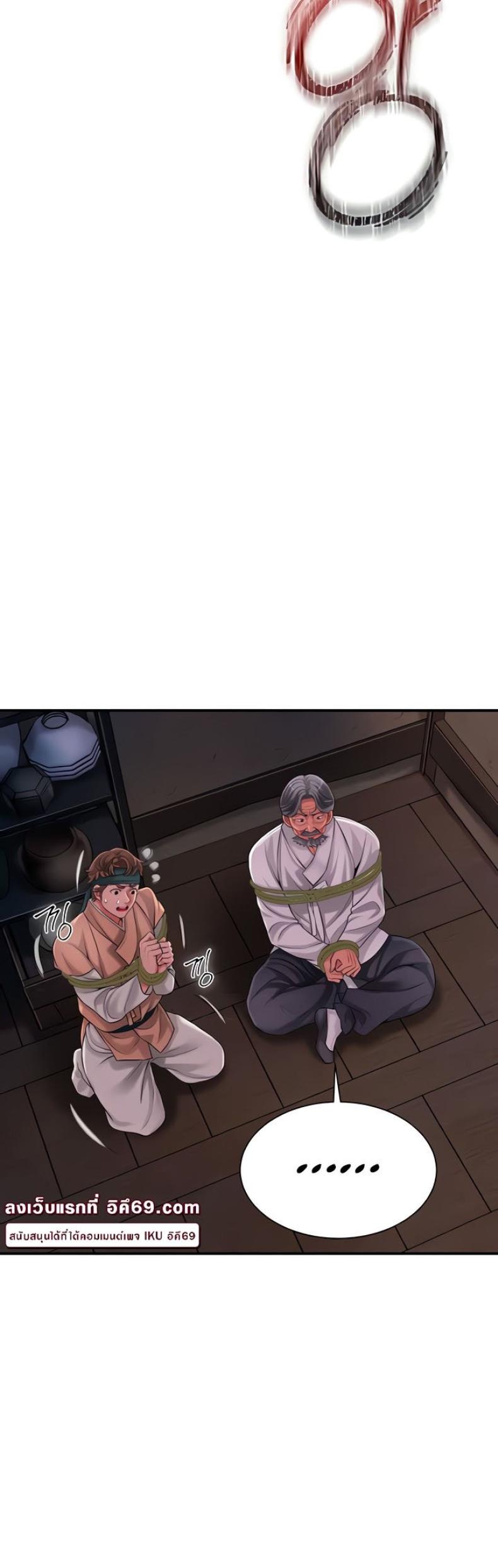 page-18