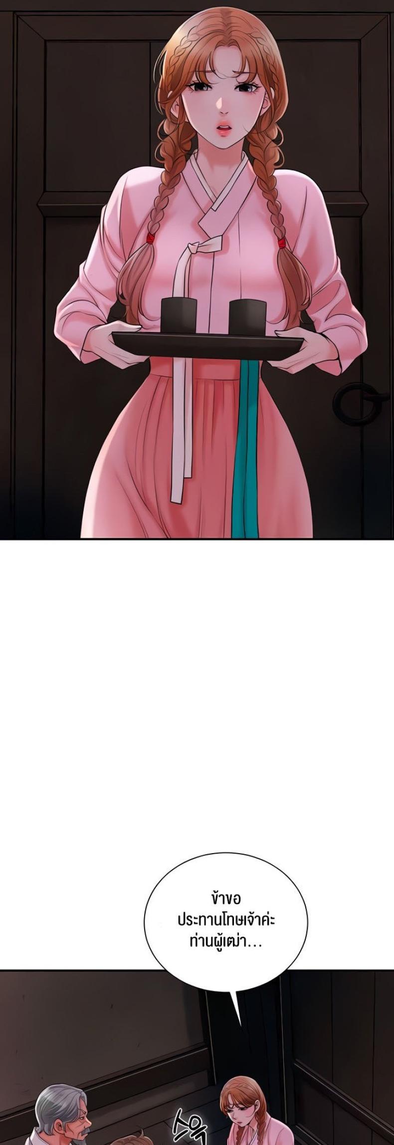 page-21