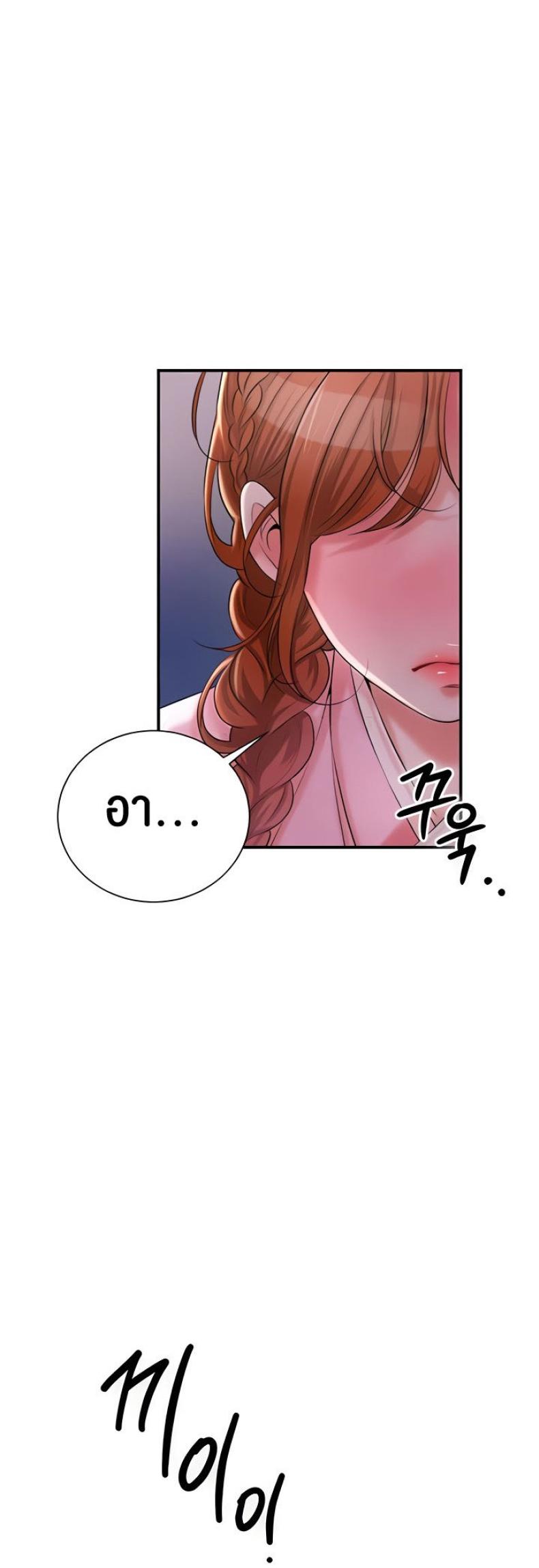 page-23