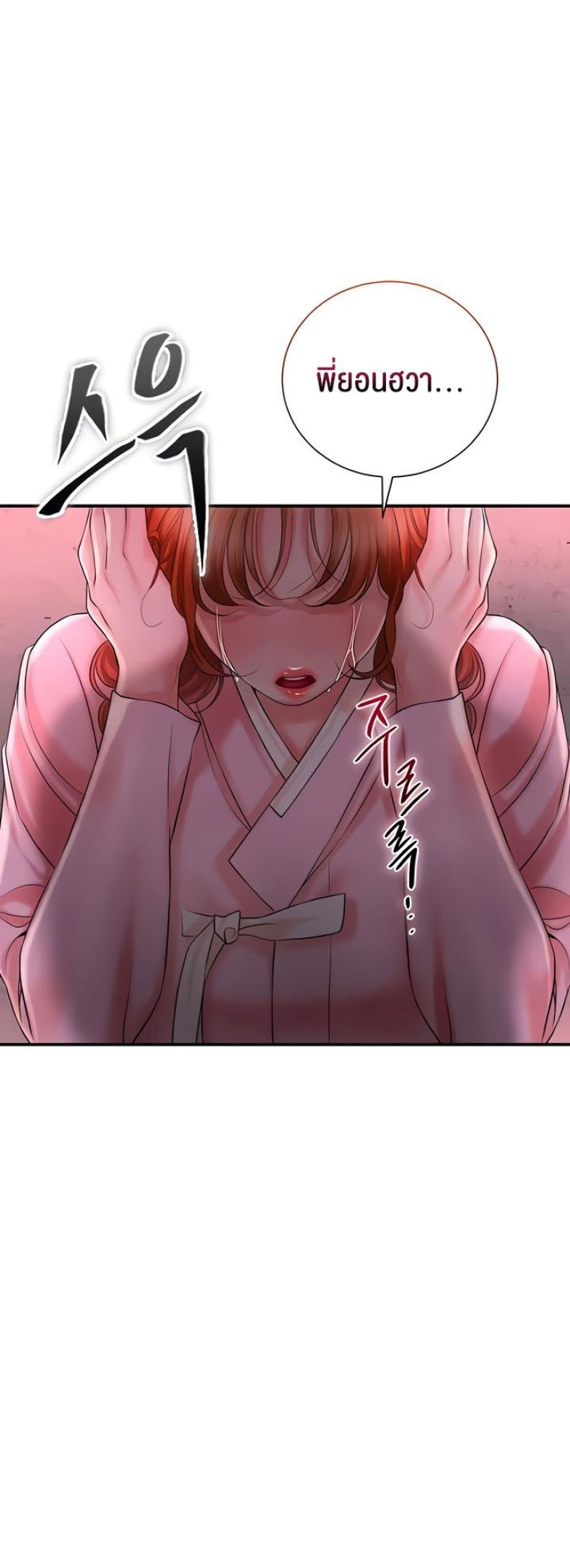 page-45