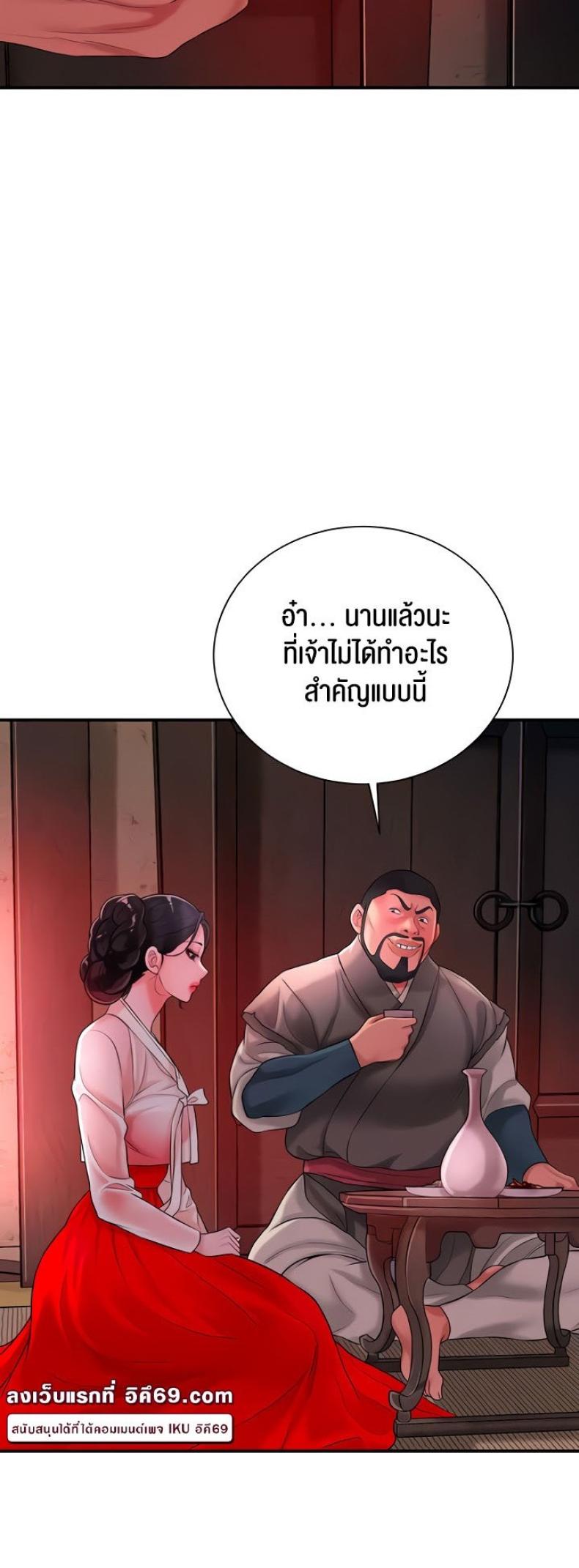page-34