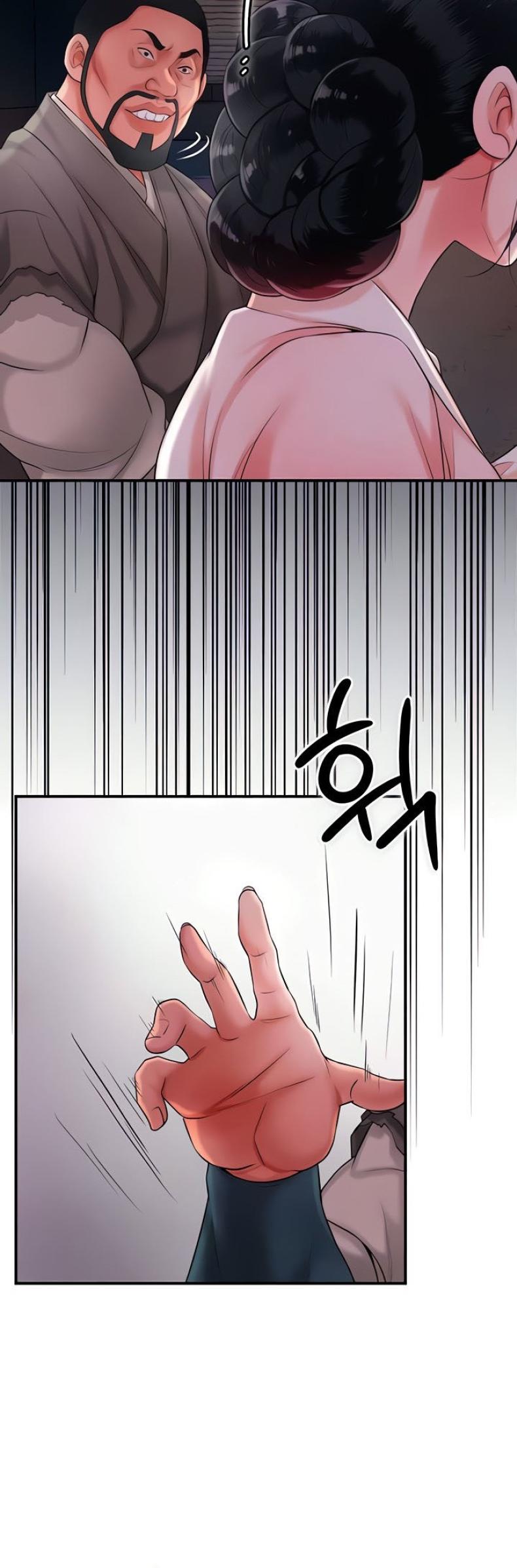 page-12