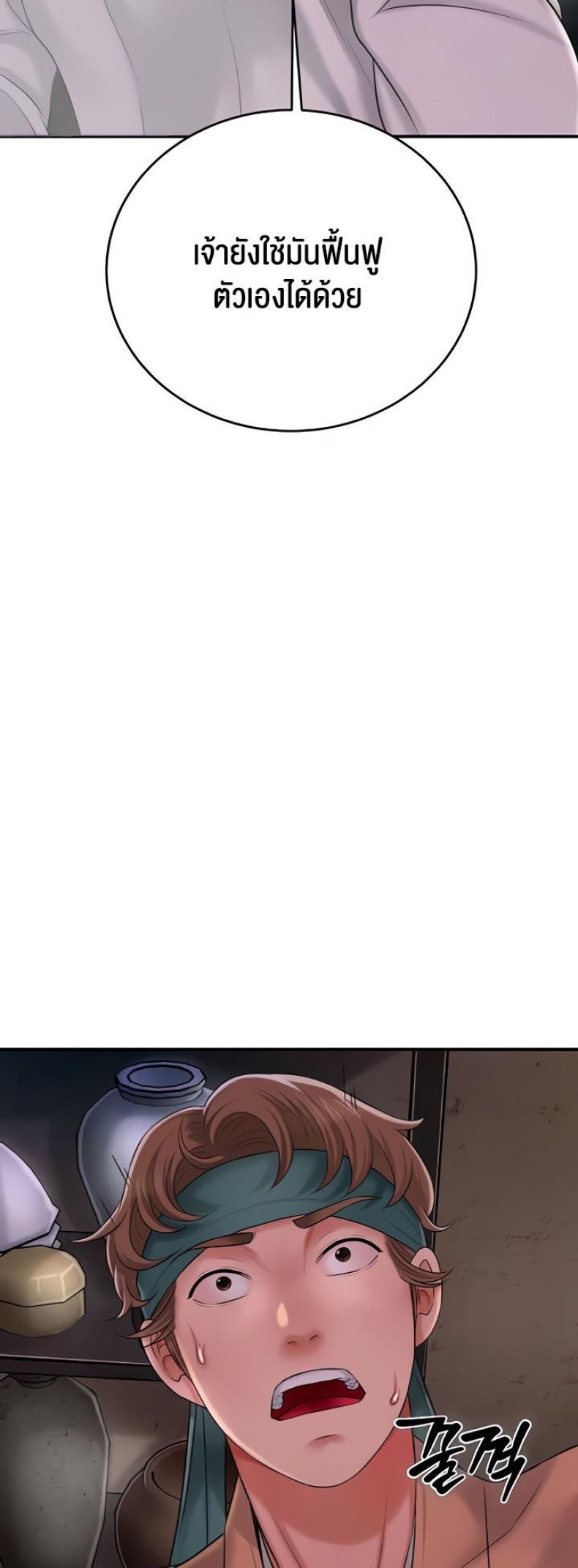 page-31