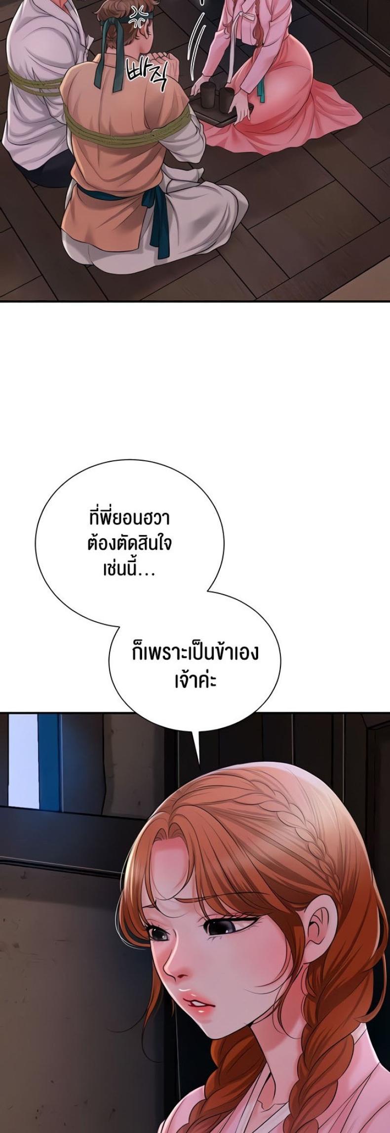 page-22