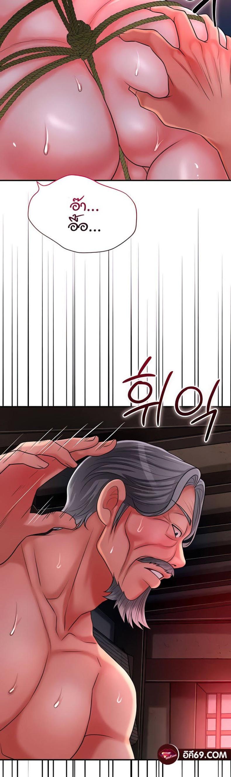 page-59