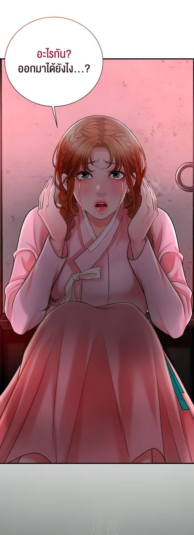 page-46