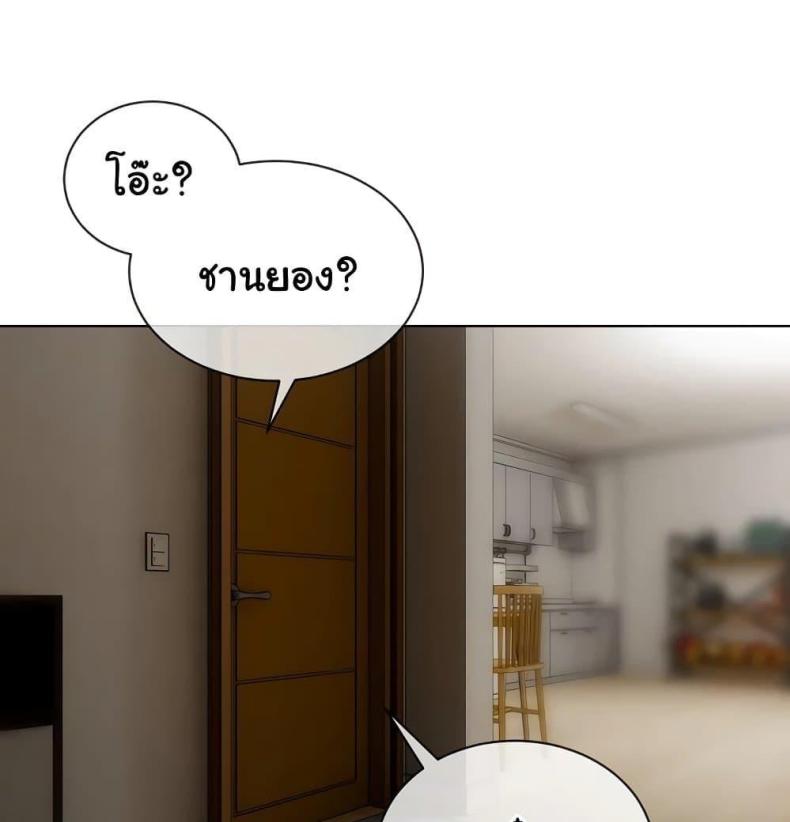 page-40